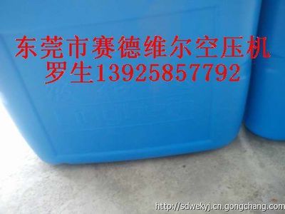 东莞凌格风空压机配件 气压动力机械及元件制造的专业力量